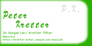 peter kretter business card