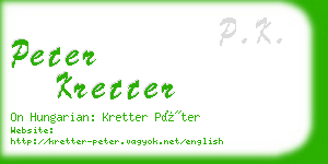peter kretter business card